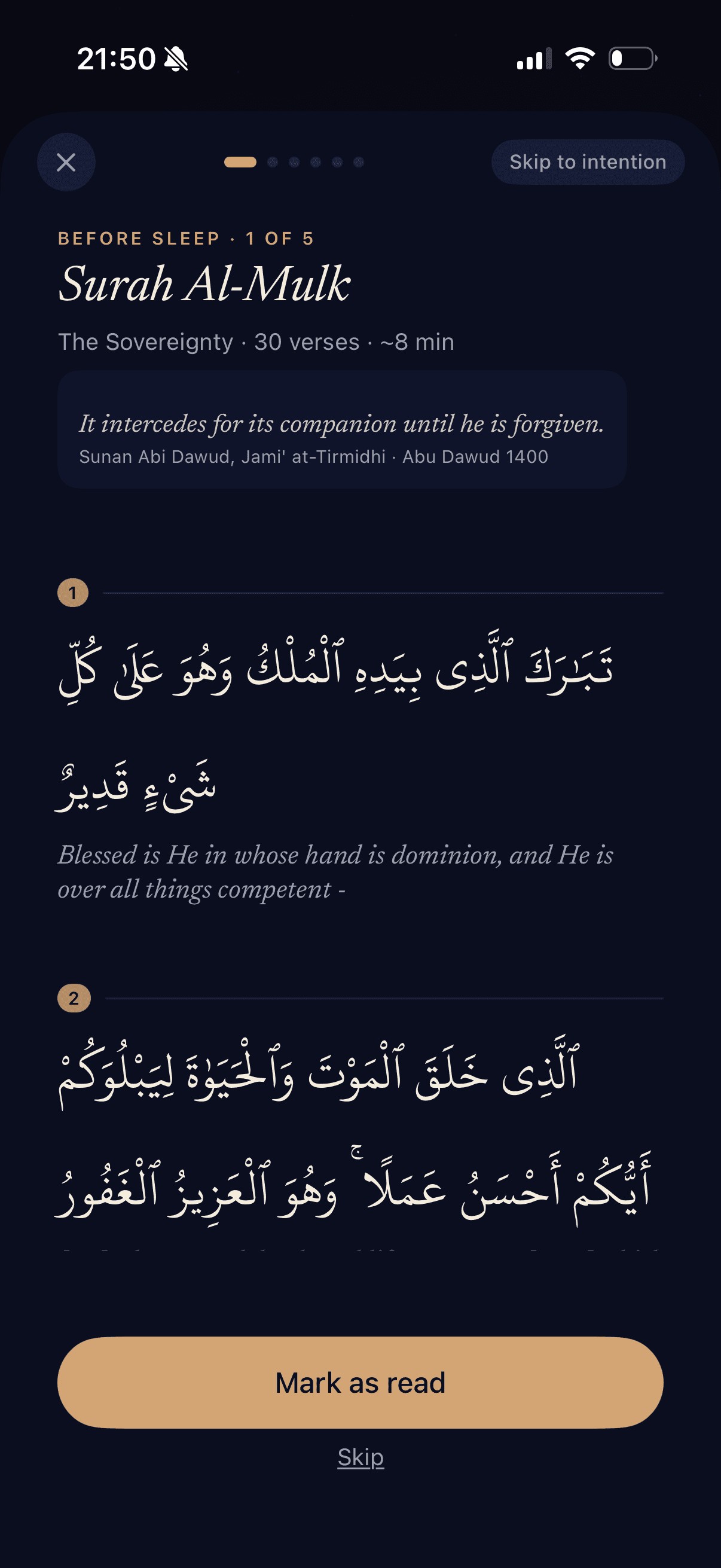 Sahar Al-Mulk page
